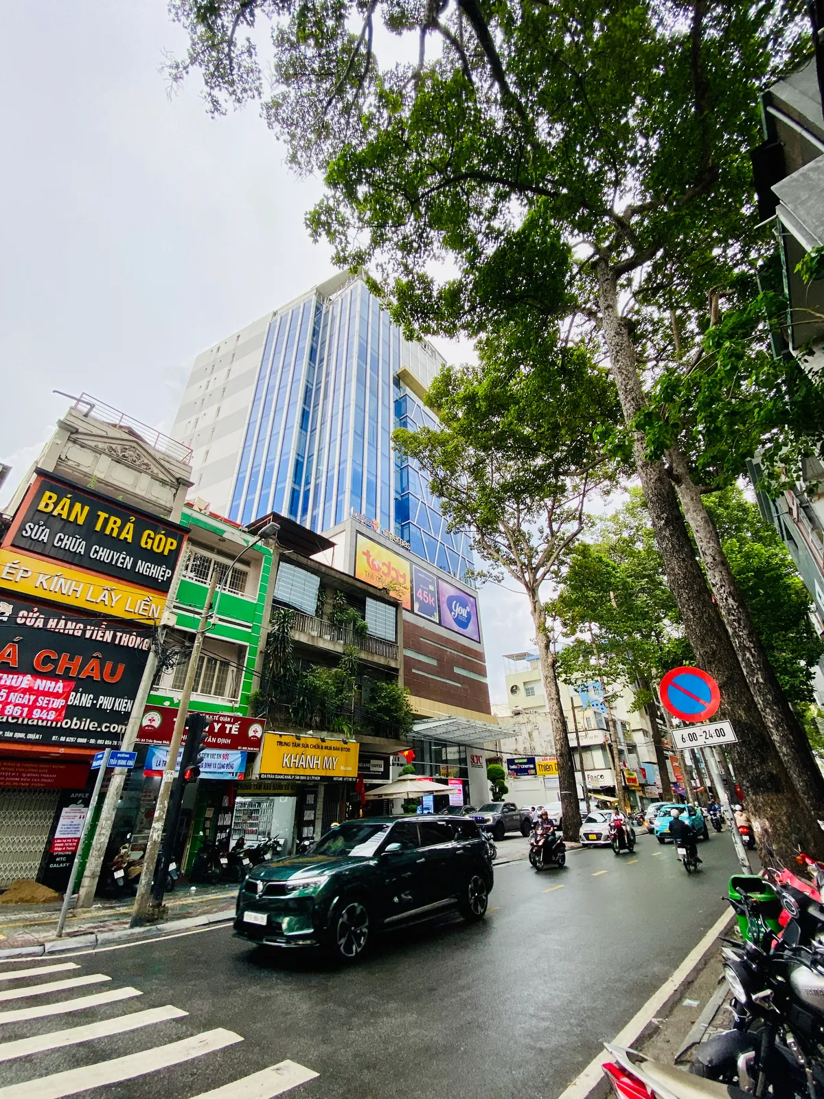 IMC Tower tại TP.HCM