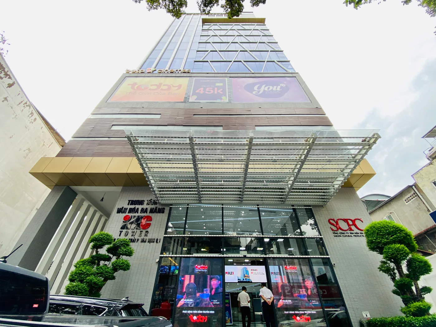 Tòa nhà văn phòng thực tế tại TP.HCM trong thư viện 5SOffice